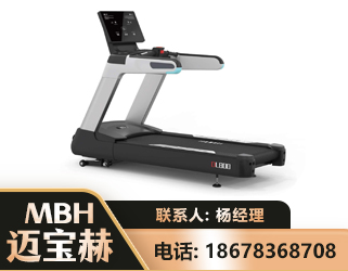 北京智能跑步机