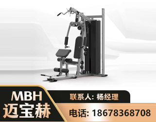 北京单人站训练器