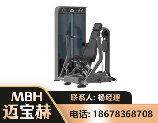 北京坐姿推胸训练器