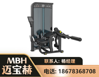 北京卧式屈腿训练器