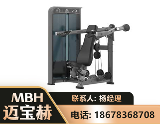 北京肩部推举训练器