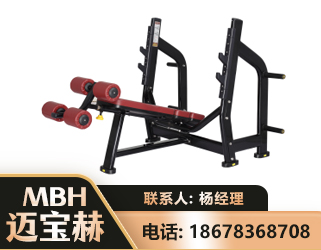 北京豪华下斜卧推架