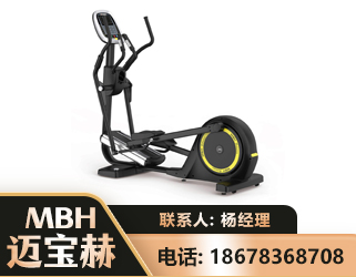 北京商用椭圆机
