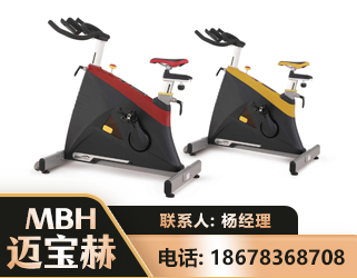 北京商用动感单车