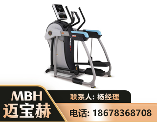 北京体适能机